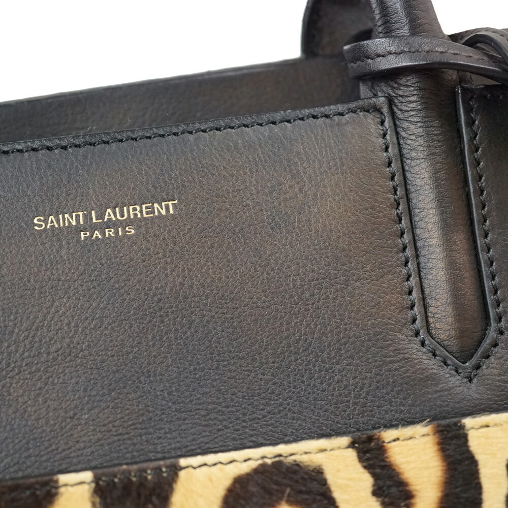 Saint Laurent Yves Cabas Rive Gauche Leopard - image 7